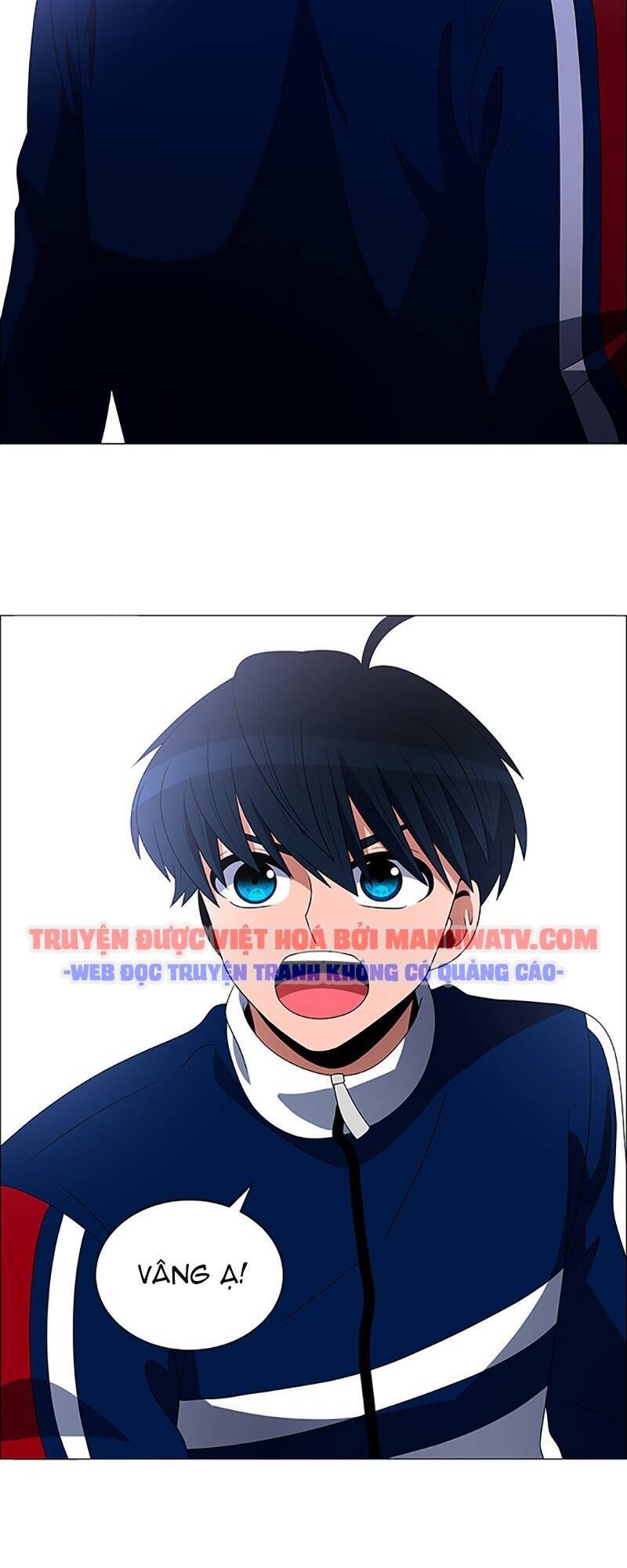 No Scope Chap 98 - Next Chap 99
