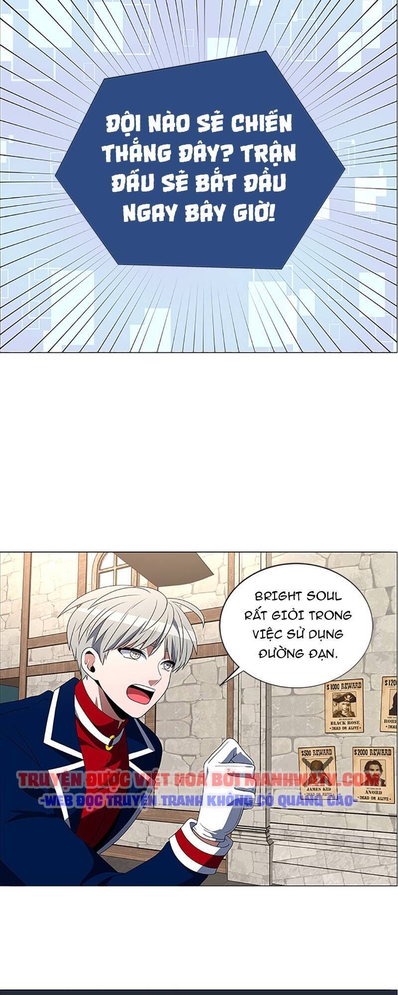 No Scope Chap 98 - Next Chap 99