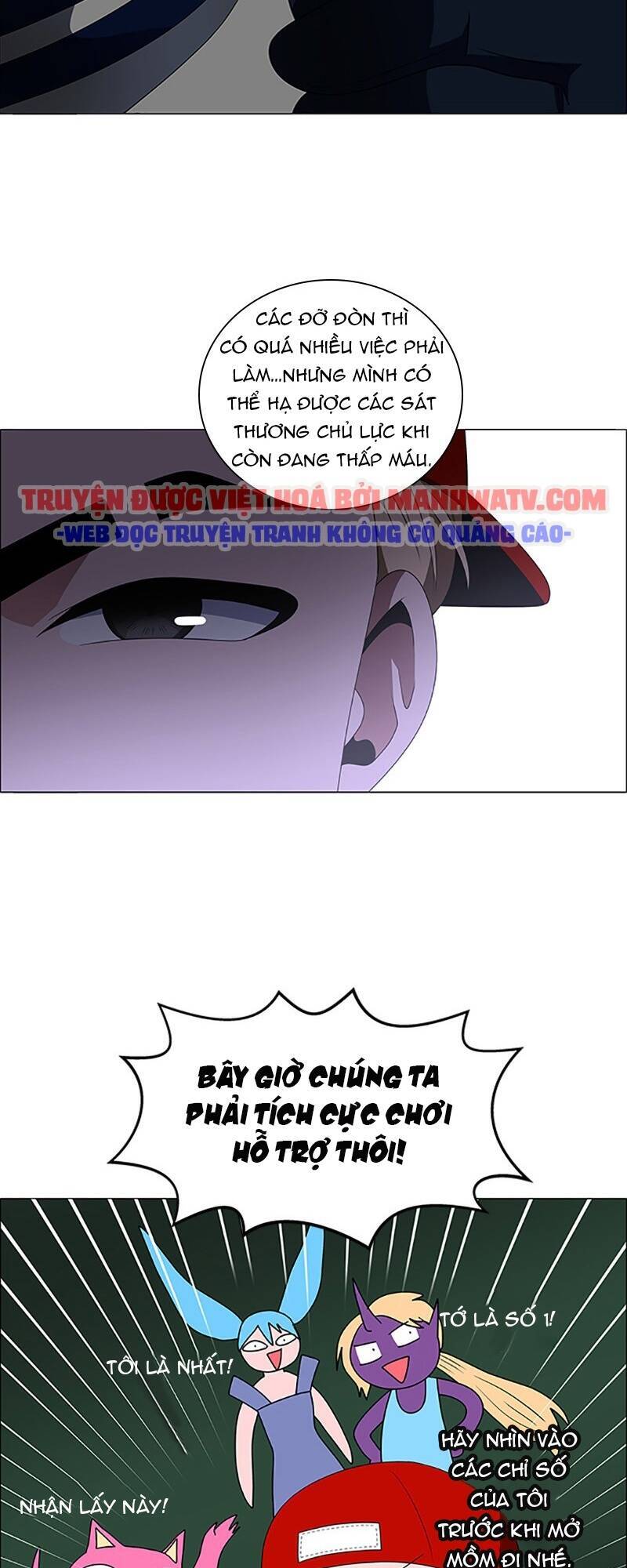 No Scope Chap 99 - Next Chap 100