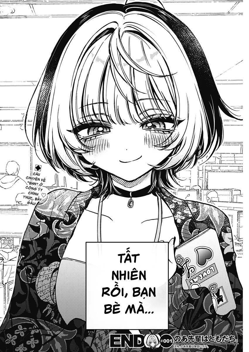 Noa-Senpai Wa Tomodachi Chap 1 - Next Chap 2