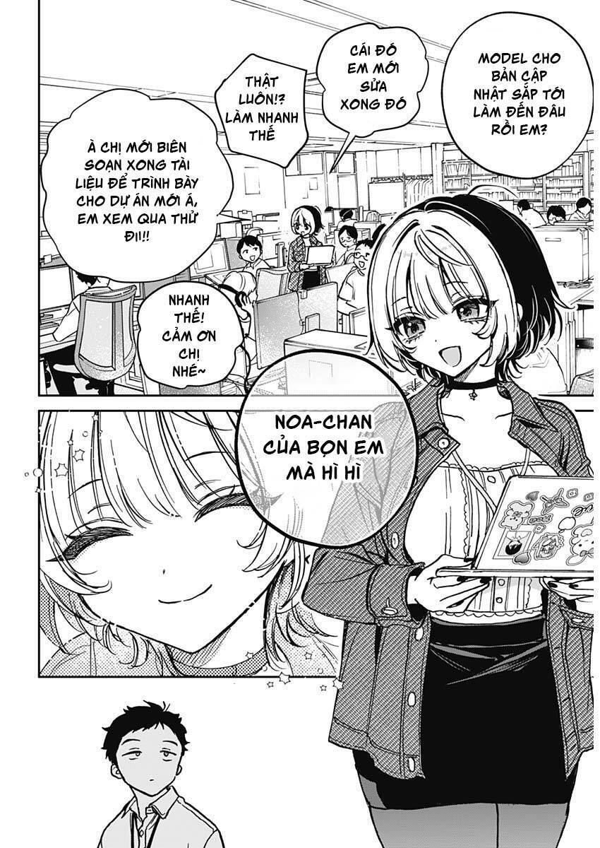 Noa-Senpai Wa Tomodachi Chap 1 - Next Chap 2
