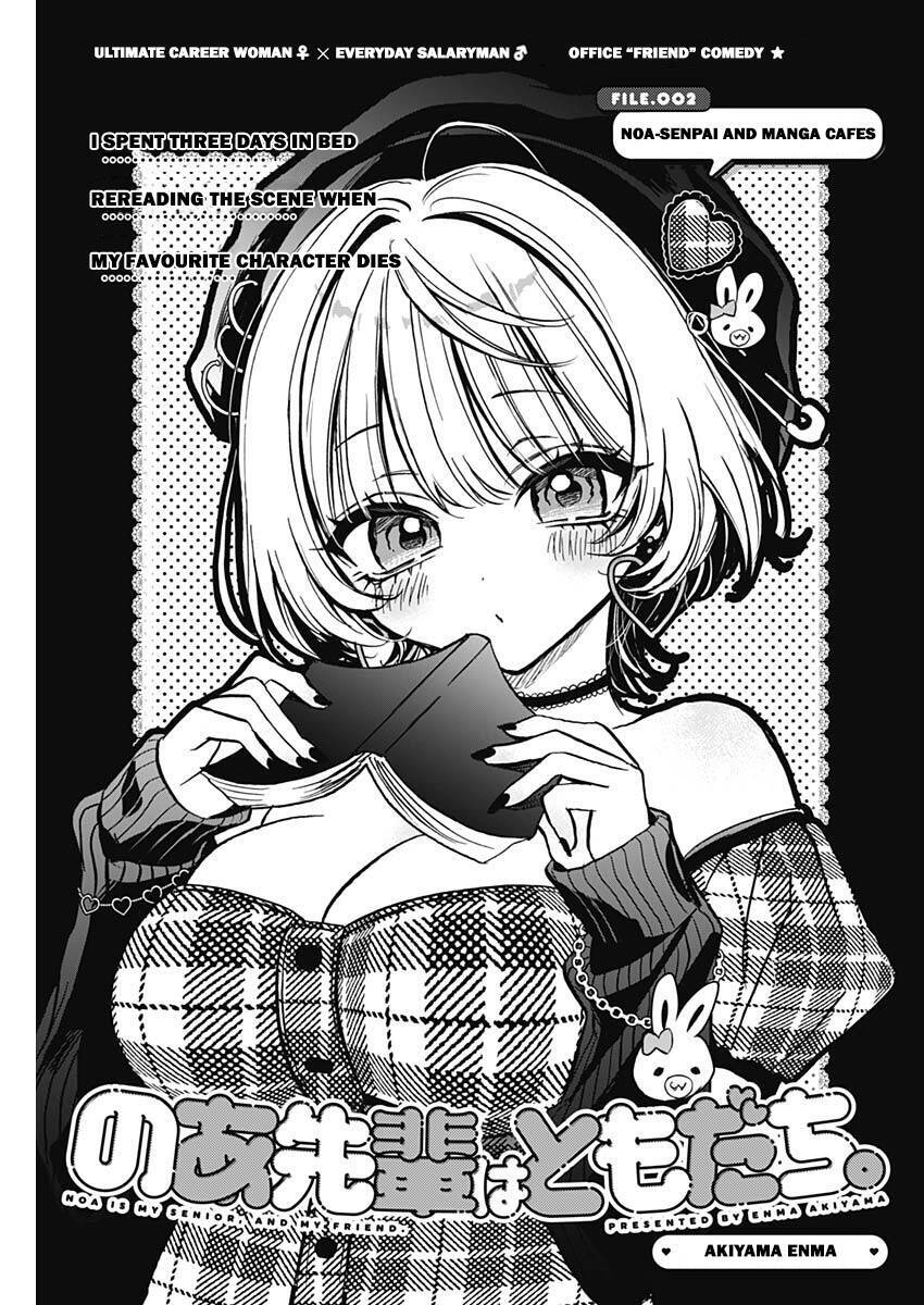 Noa-Senpai Wa Tomodachi Chap 2 - Next Chap 3
