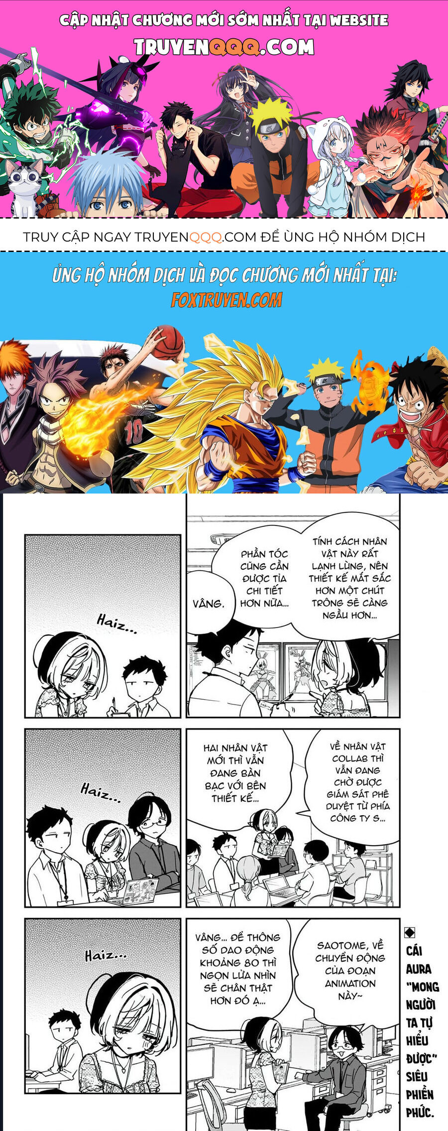Noa-Senpai Wa Tomodachi Chap 42 - Next Chap 43