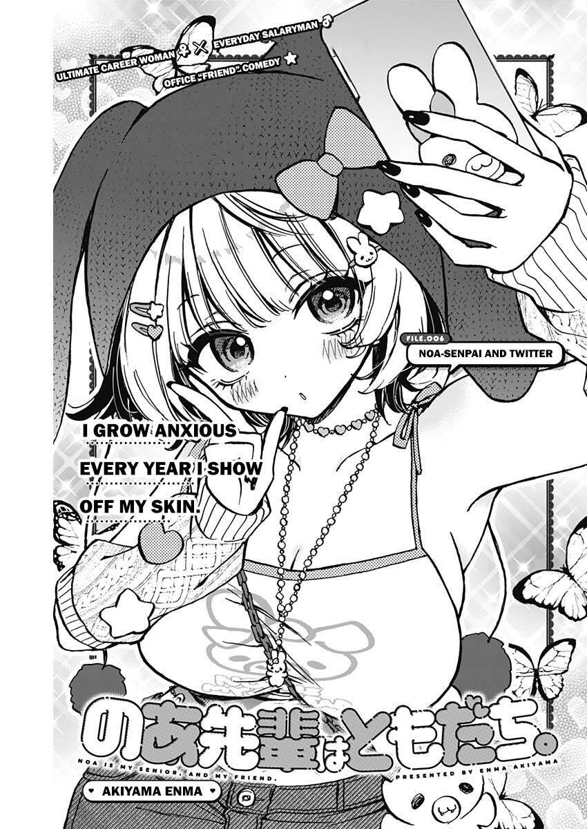 Noa-Senpai Wa Tomodachi Chap 6 - Next Chap 7