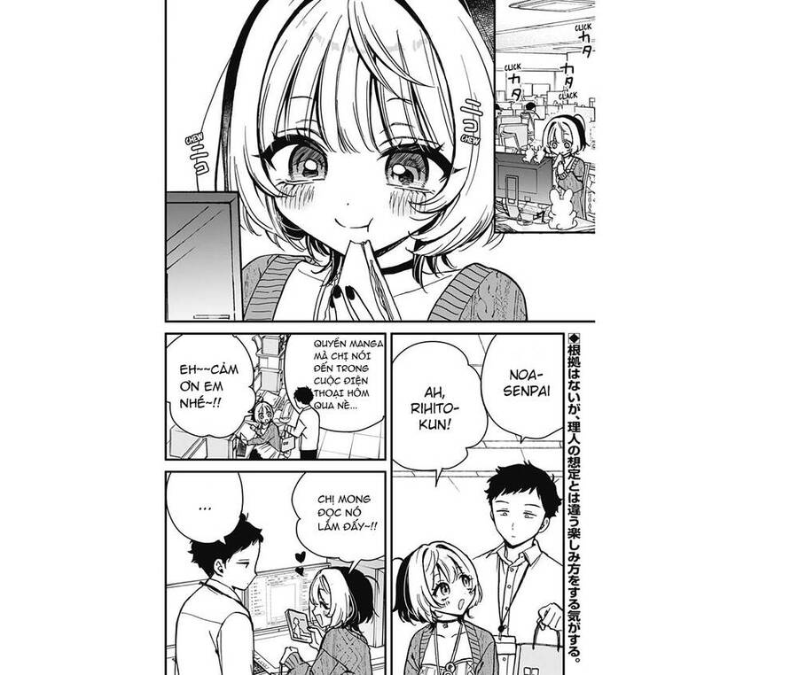 Noa-Senpai Wa Tomodachi Chap 6 - Next Chap 7