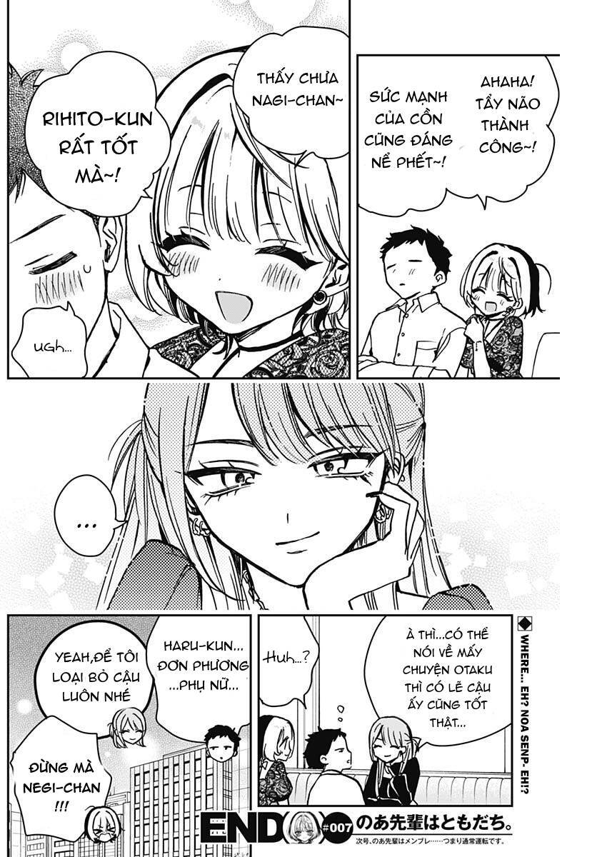 Noa-Senpai Wa Tomodachi Chap 7 - Next Chap 8