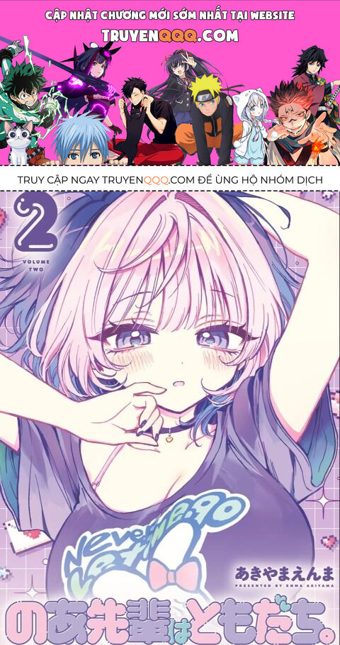 Noa-Senpai Wa Tomodachi Chap 8 - Next Chap 9