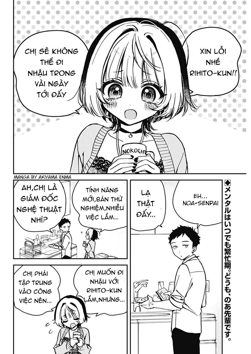 Noa-Senpai Wa Tomodachi Chap 8 - Next Chap 9
