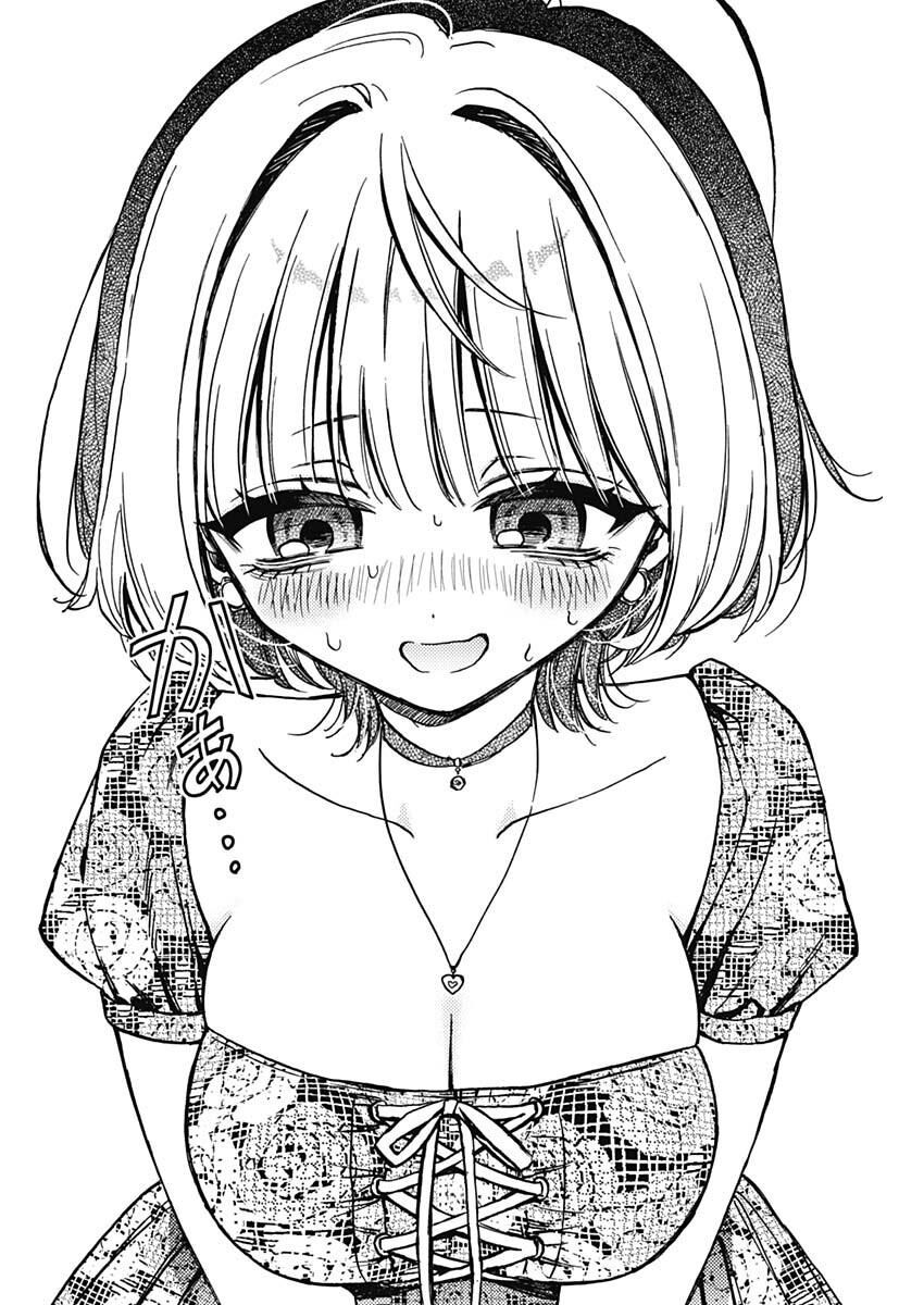 Noa-Senpai Wa Tomodachi Chap 9 - Next Chap 10