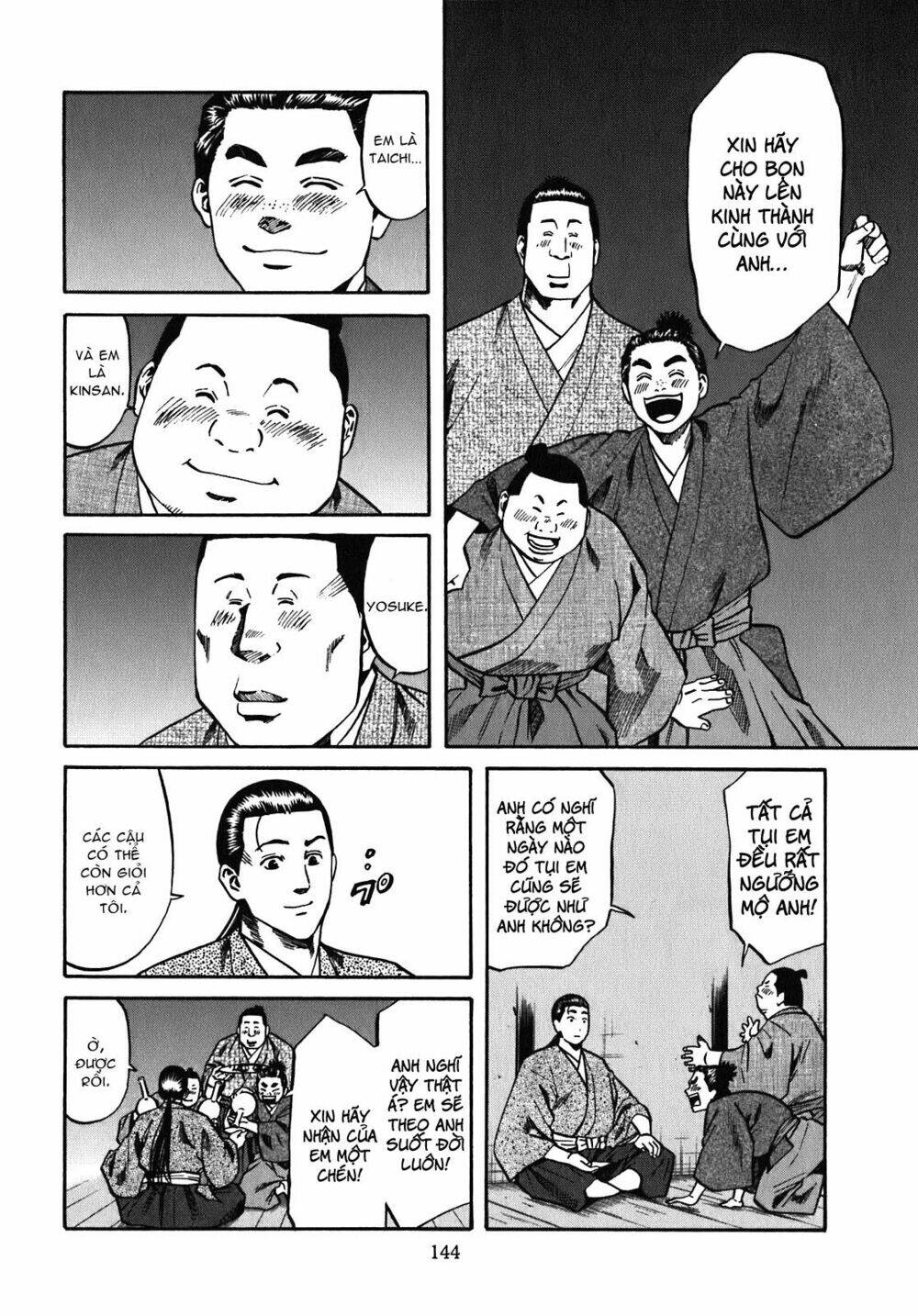 Nobunaga No Chef - Đầu Bếp Của Nobunaga Chap 14 - Next Chap 15