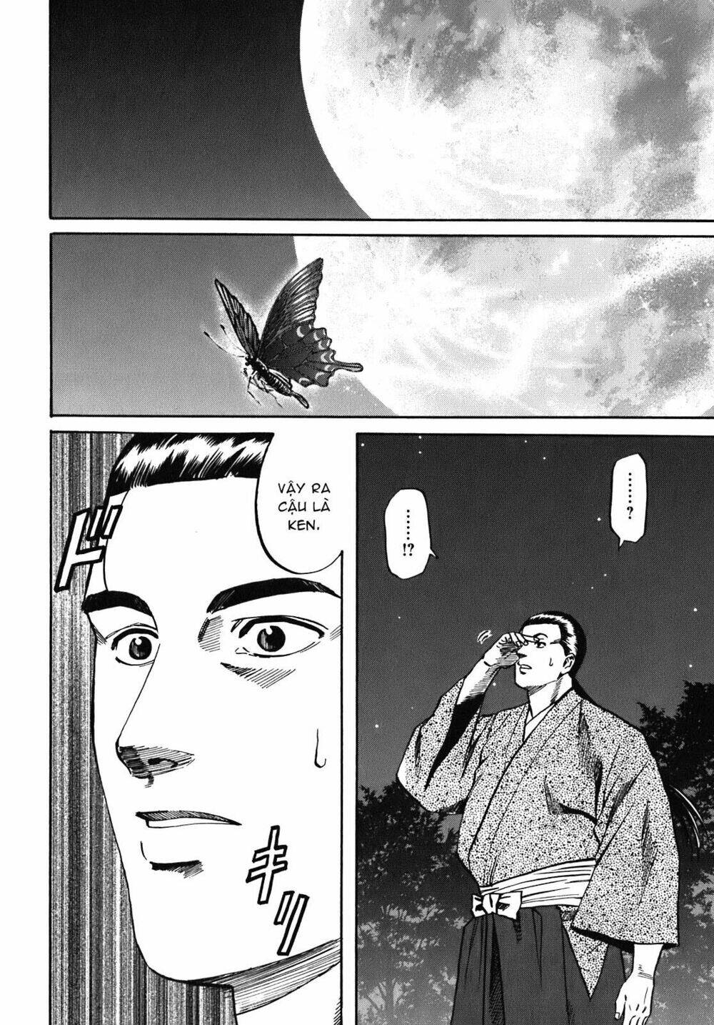 Nobunaga No Chef - Đầu Bếp Của Nobunaga Chap 14 - Next Chap 15
