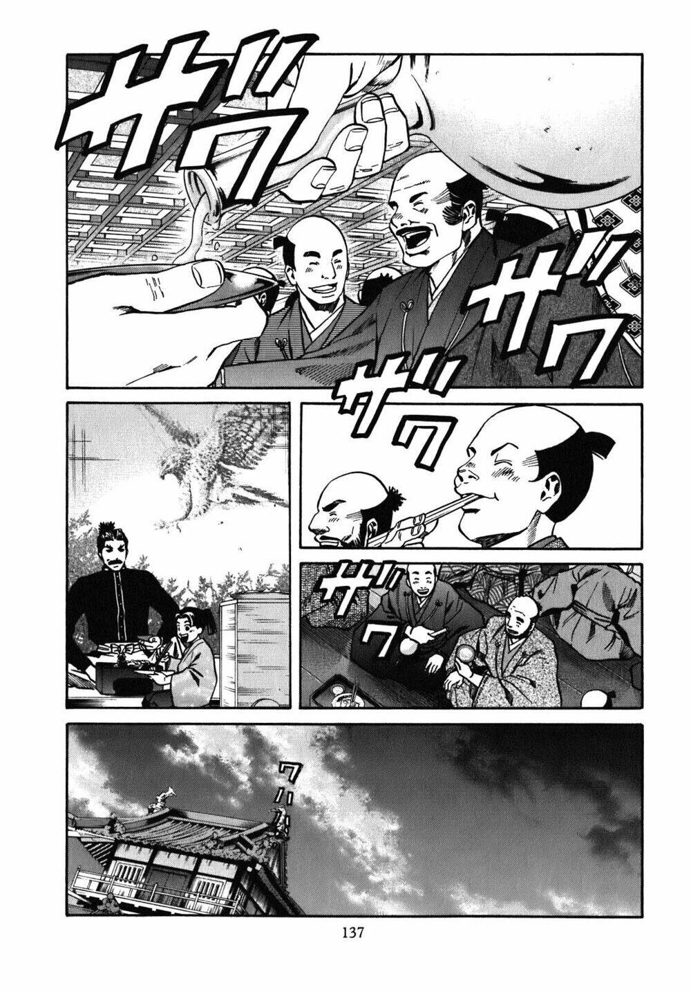 Nobunaga No Chef - Đầu Bếp Của Nobunaga Chap 14 - Next Chap 15
