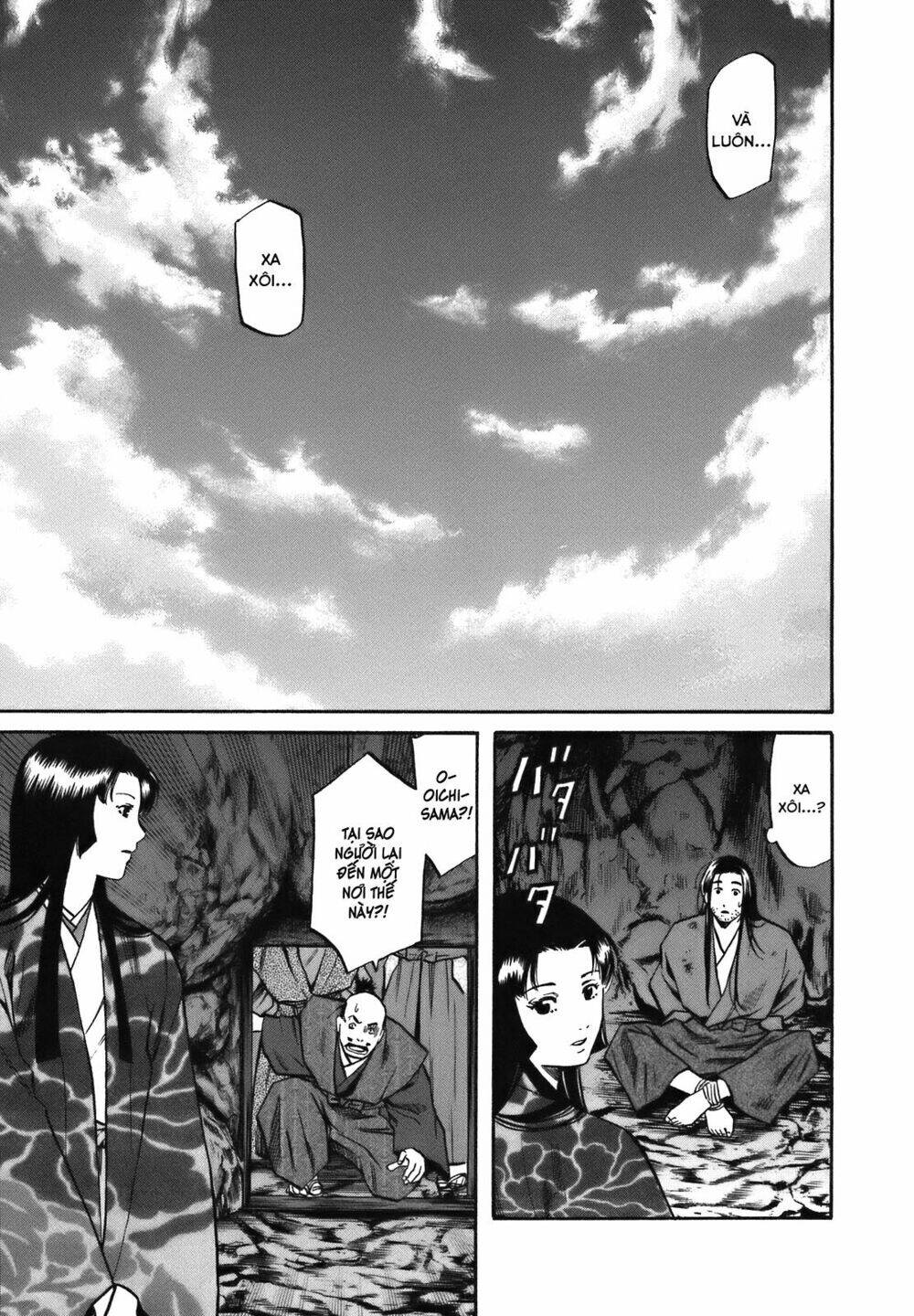 Nobunaga No Chef - Đầu Bếp Của Nobunaga Chap 26 - Next Chap 27