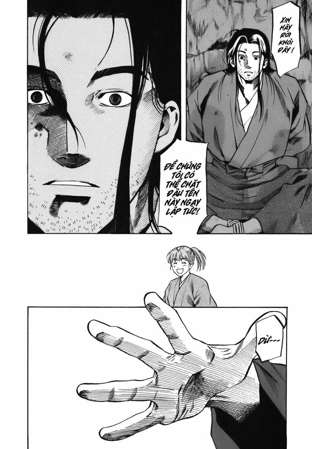 Nobunaga No Chef - Đầu Bếp Của Nobunaga Chap 26 - Next Chap 27