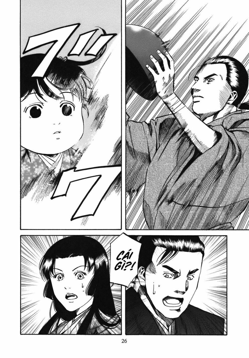Nobunaga No Chef - Đầu Bếp Của Nobunaga Chap 26 - Next Chap 27