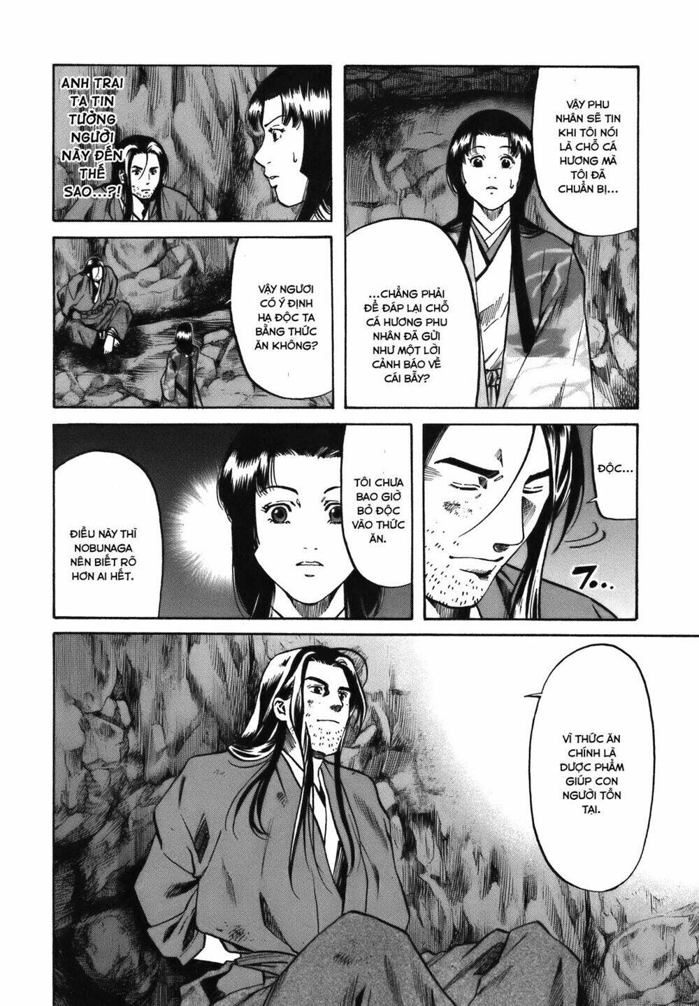 Nobunaga No Chef - Đầu Bếp Của Nobunaga Chap 26 - Next Chap 27