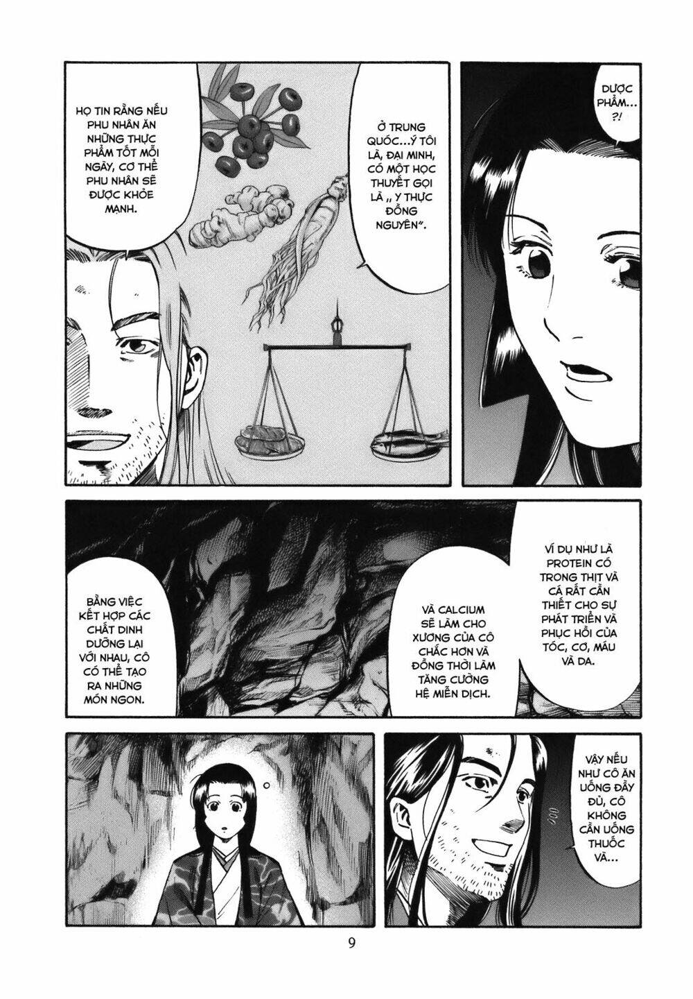 Nobunaga No Chef - Đầu Bếp Của Nobunaga Chap 26 - Next Chap 27