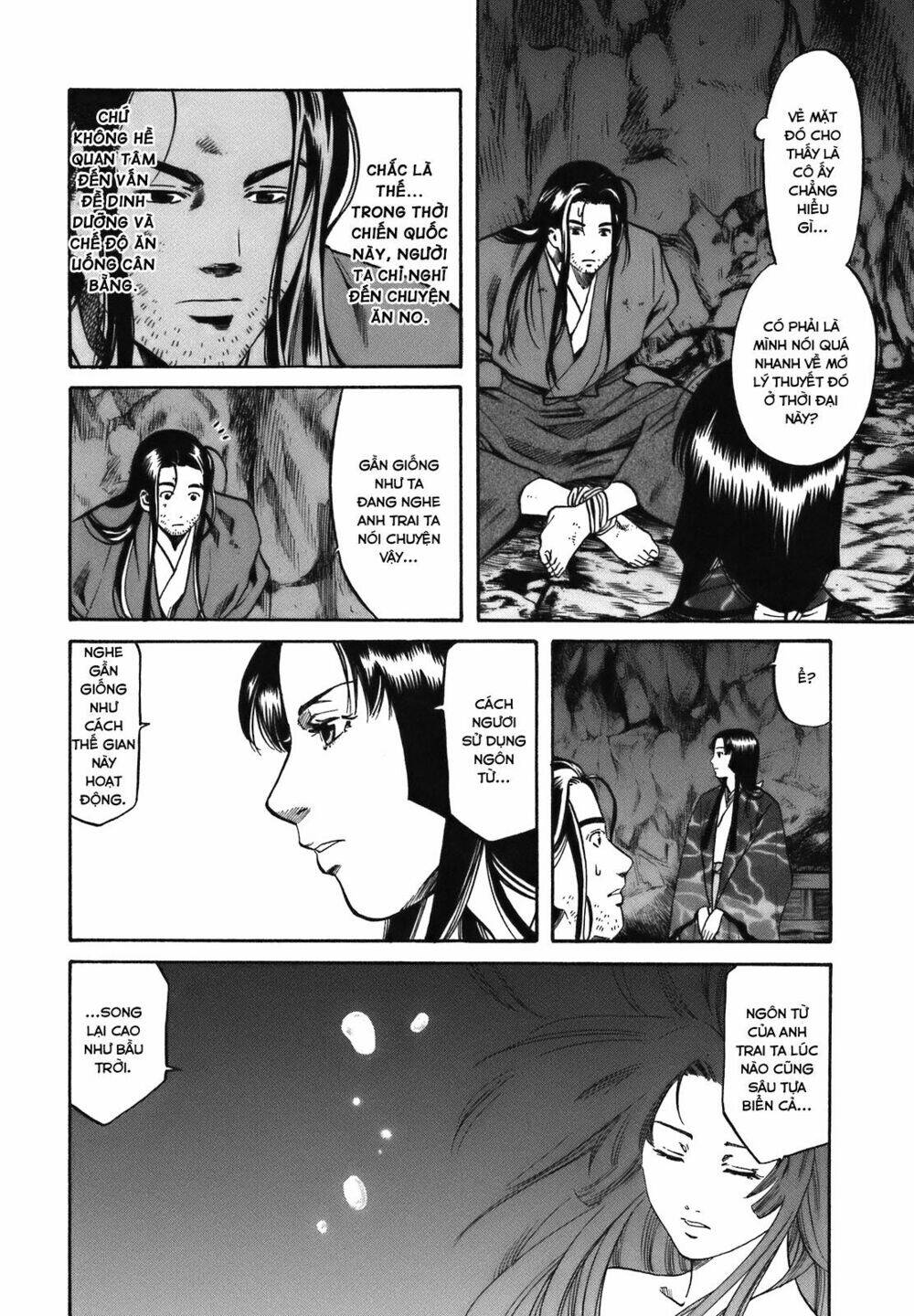 Nobunaga No Chef - Đầu Bếp Của Nobunaga Chap 26 - Next Chap 27