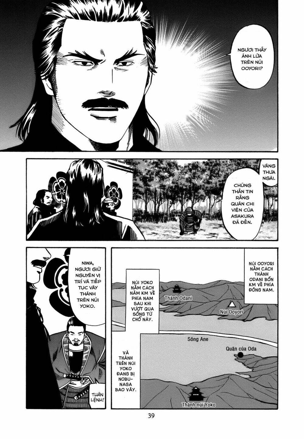Nobunaga No Chef - Đầu Bếp Của Nobunaga Chap 27 - Next Chap 28