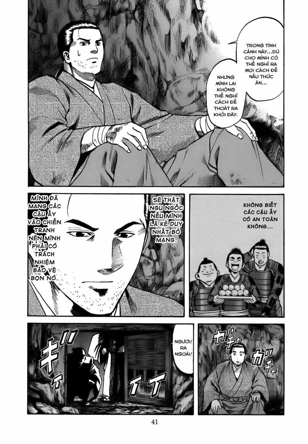 Nobunaga No Chef - Đầu Bếp Của Nobunaga Chap 27 - Next Chap 28