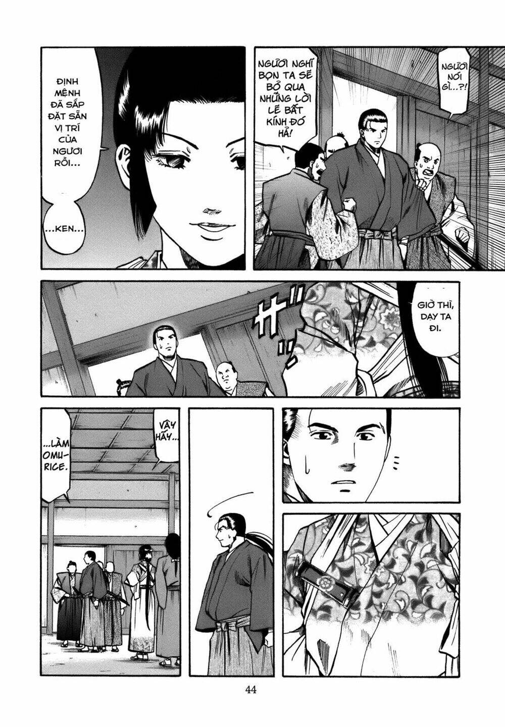 Nobunaga No Chef - Đầu Bếp Của Nobunaga Chap 27 - Next Chap 28