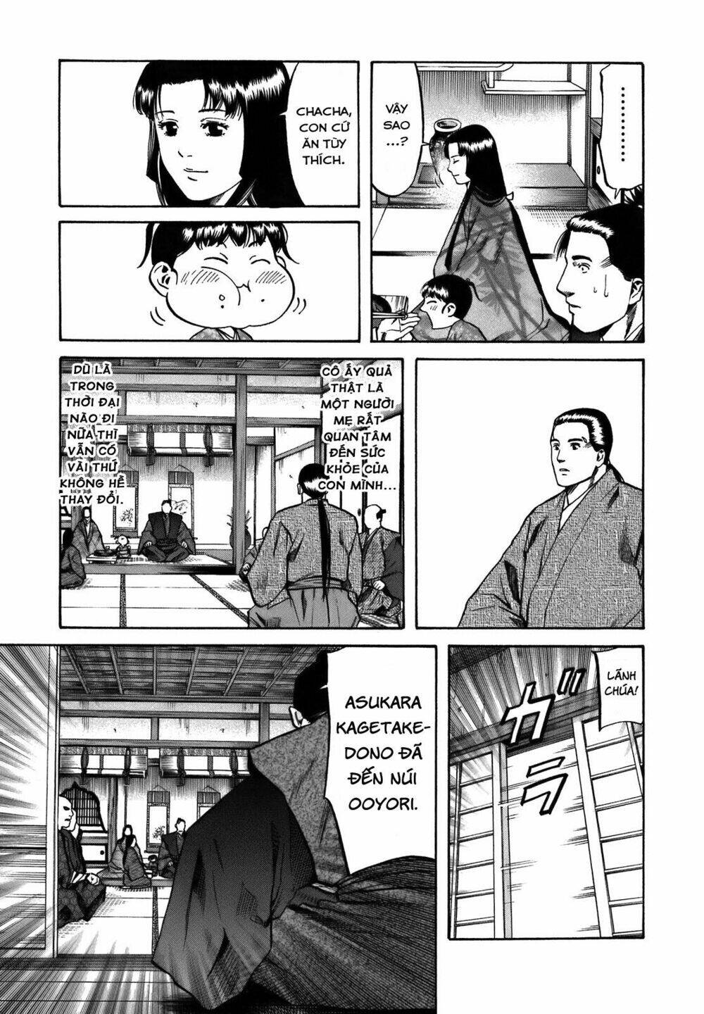 Nobunaga No Chef - Đầu Bếp Của Nobunaga Chap 27 - Next Chap 28