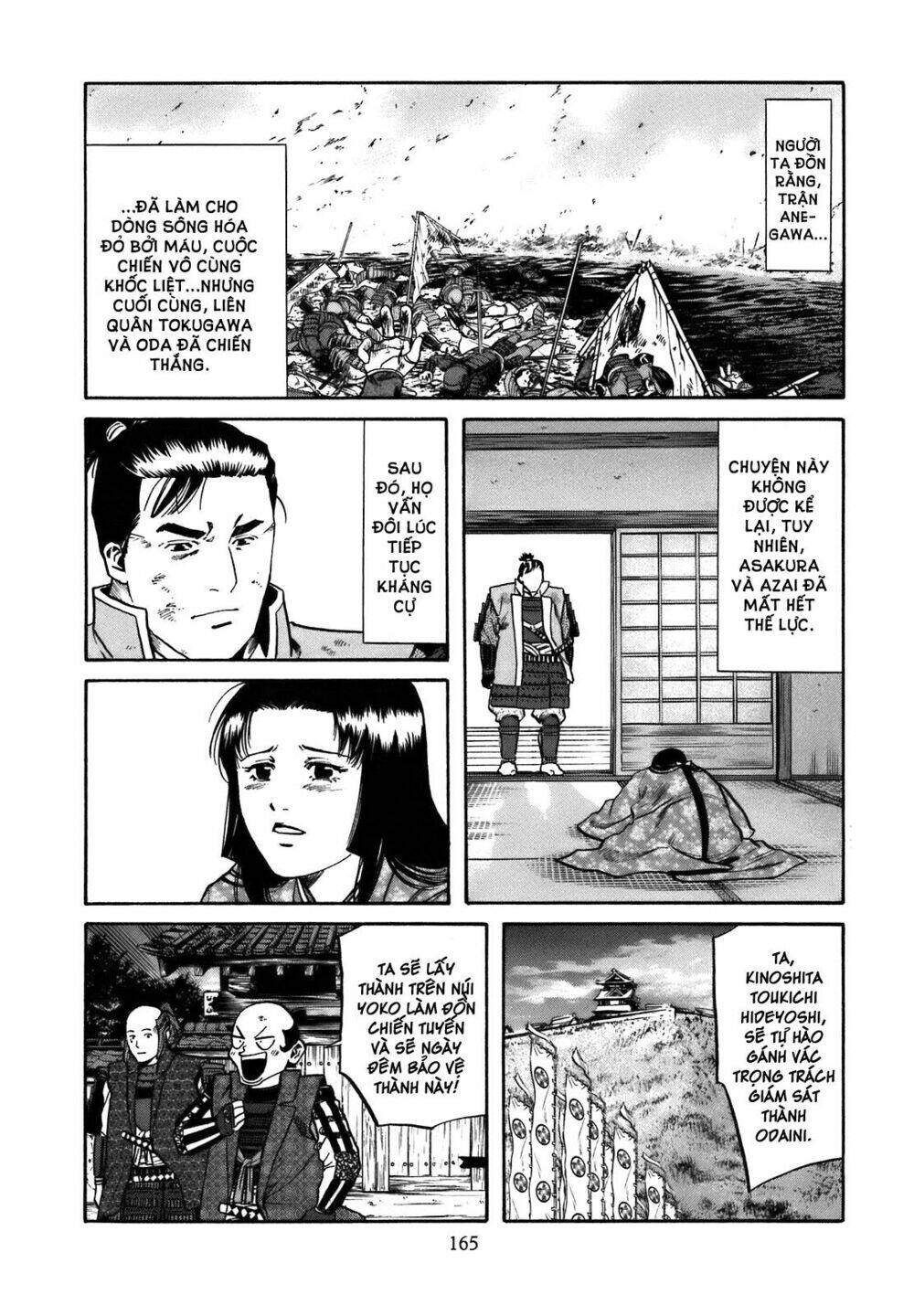 Nobunaga No Chef - Đầu Bếp Của Nobunaga Chap 33 - Next Chap 34