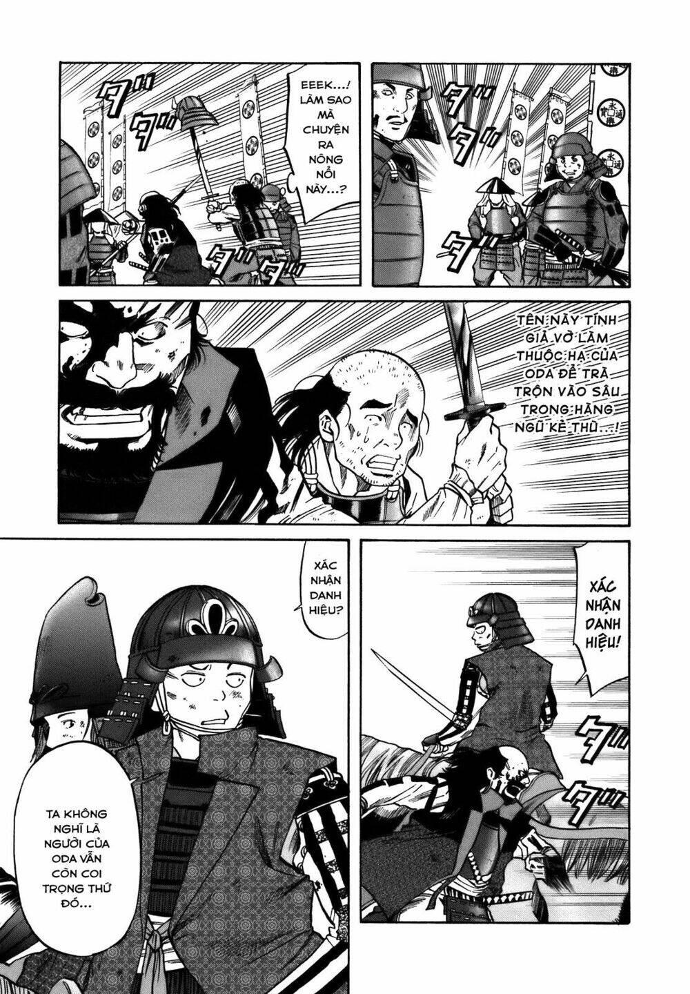 Nobunaga No Chef - Đầu Bếp Của Nobunaga Chap 33 - Next Chap 34