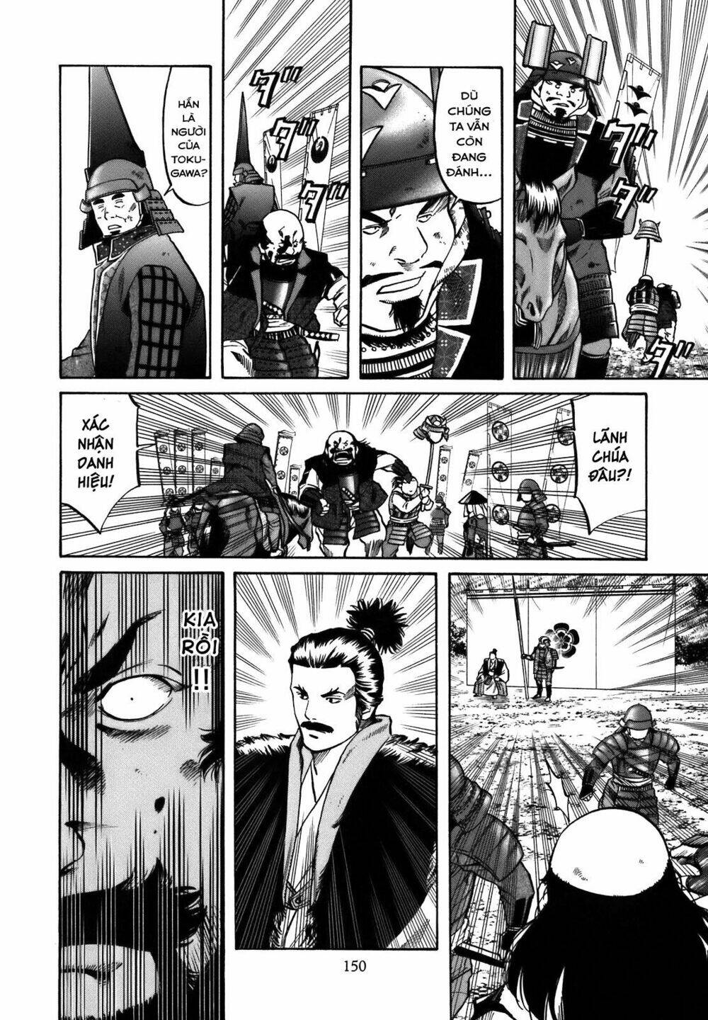 Nobunaga No Chef - Đầu Bếp Của Nobunaga Chap 33 - Next Chap 34