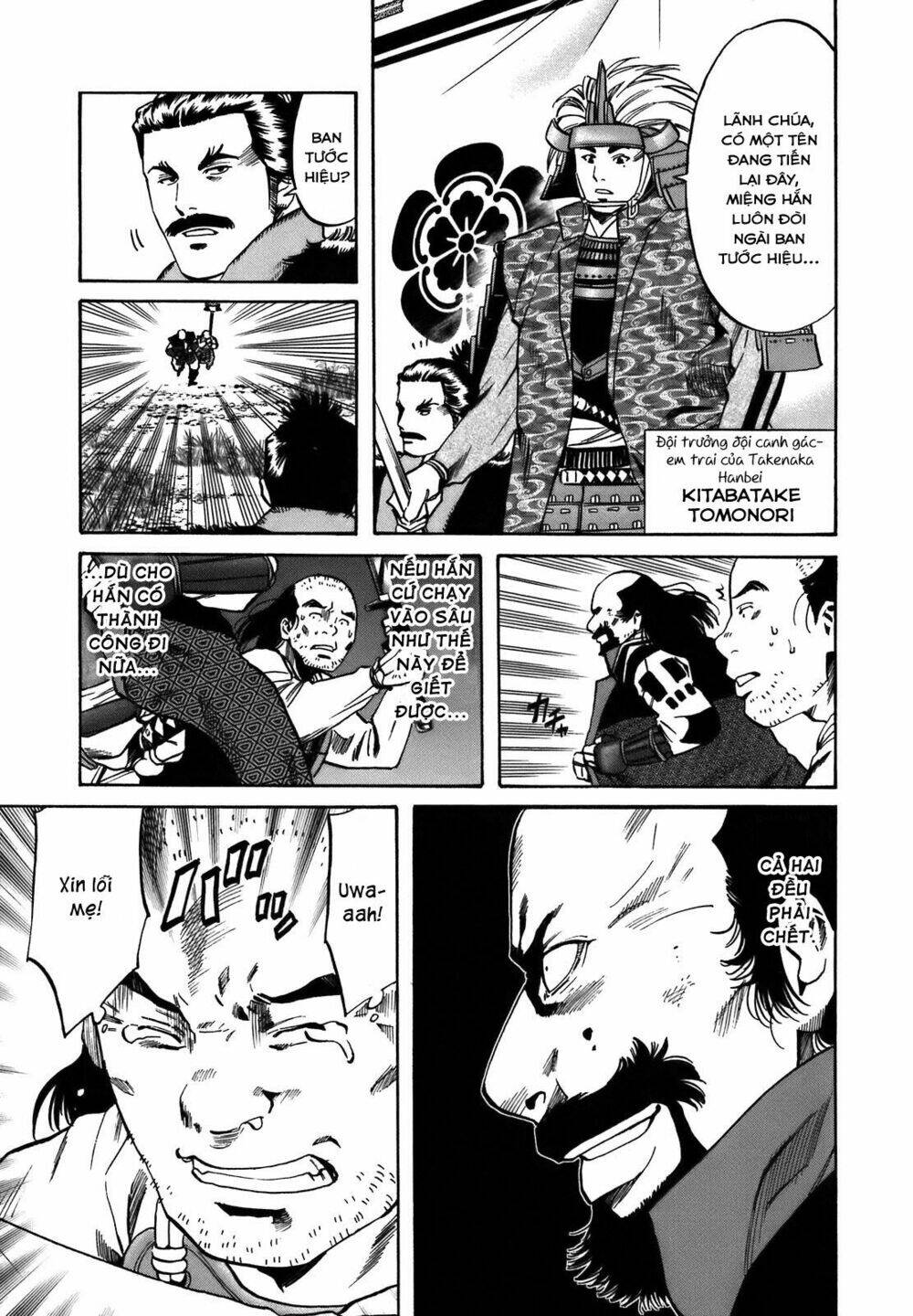 Nobunaga No Chef - Đầu Bếp Của Nobunaga Chap 33 - Next Chap 34