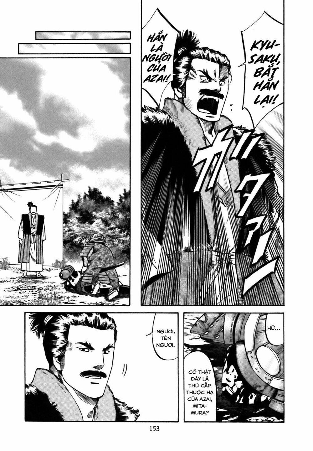 Nobunaga No Chef - Đầu Bếp Của Nobunaga Chap 33 - Next Chap 34