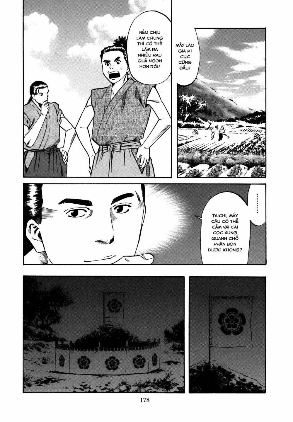 Nobunaga No Chef - Đầu Bếp Của Nobunaga Chap 34 - Next Chap 35