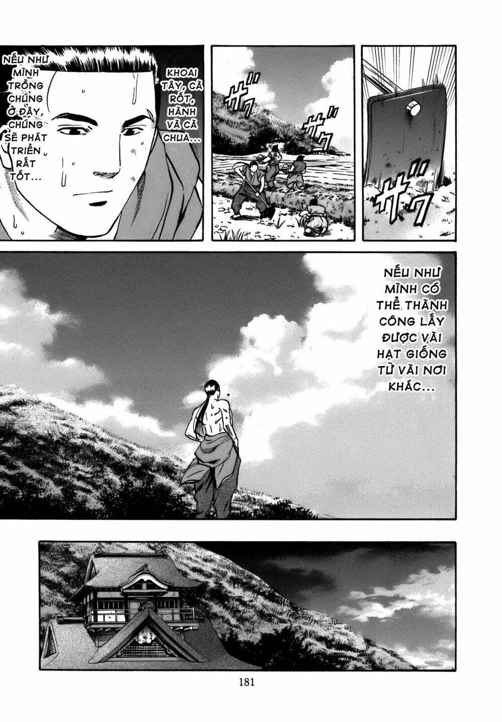Nobunaga No Chef - Đầu Bếp Của Nobunaga Chap 34 - Next Chap 35