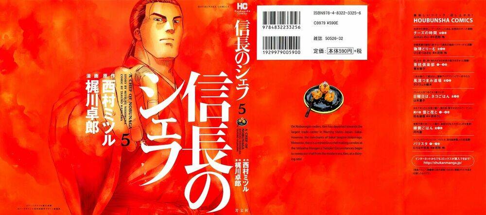 Nobunaga No Chef - Đầu Bếp Của Nobunaga Chap 35 - Next Chap 36