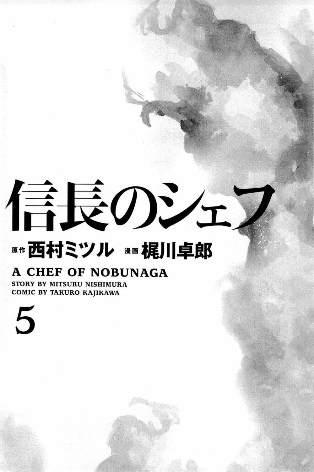 Nobunaga No Chef - Đầu Bếp Của Nobunaga Chap 35 - Next Chap 36