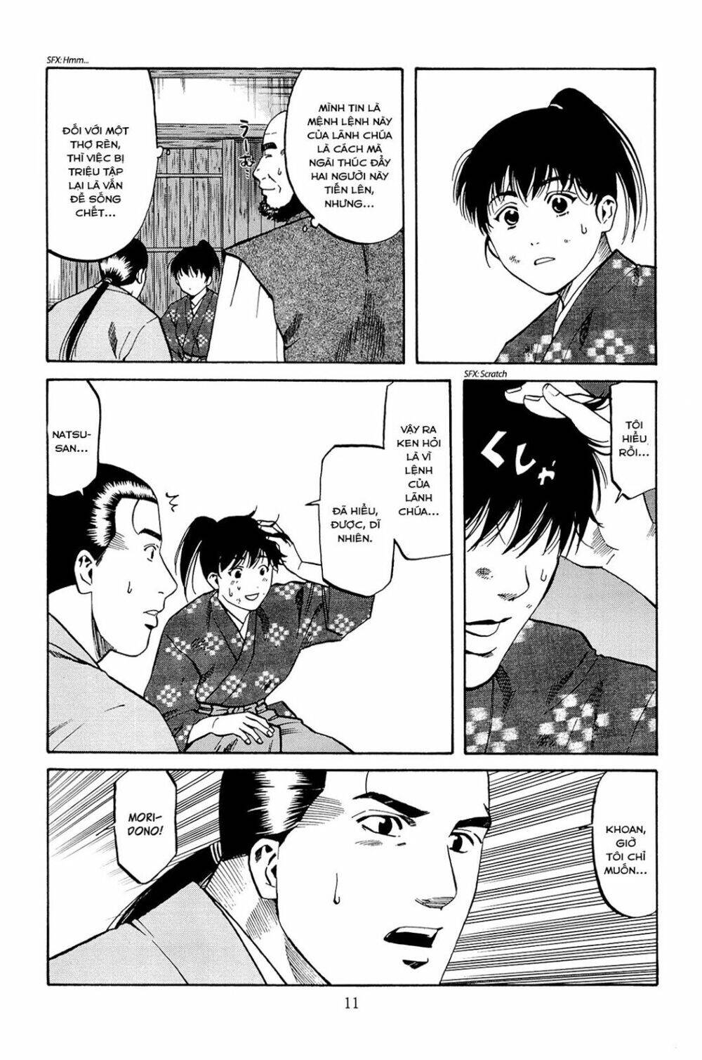 Nobunaga No Chef - Đầu Bếp Của Nobunaga Chap 35 - Next Chap 36