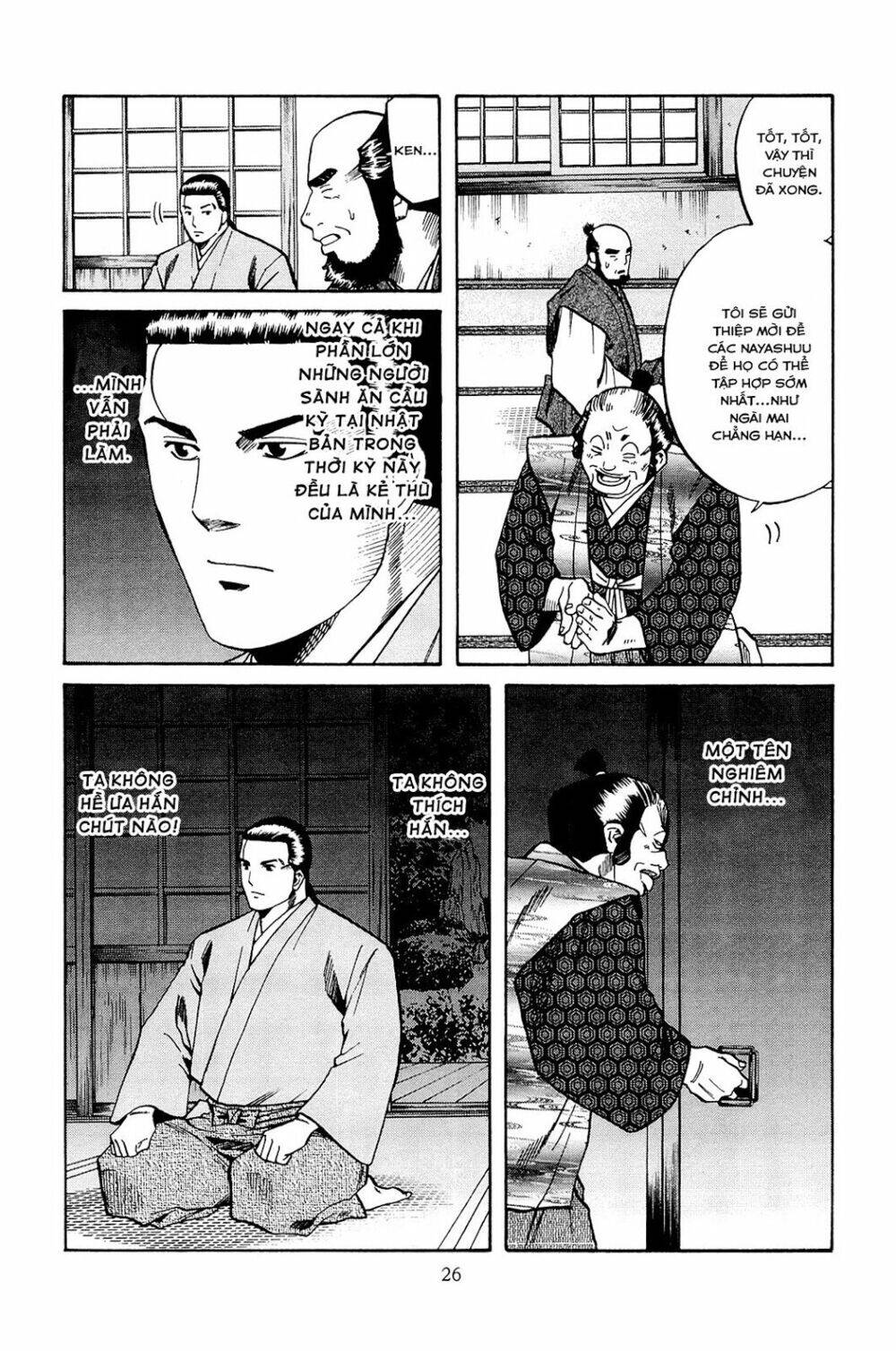 Nobunaga No Chef - Đầu Bếp Của Nobunaga Chap 35 - Next Chap 36
