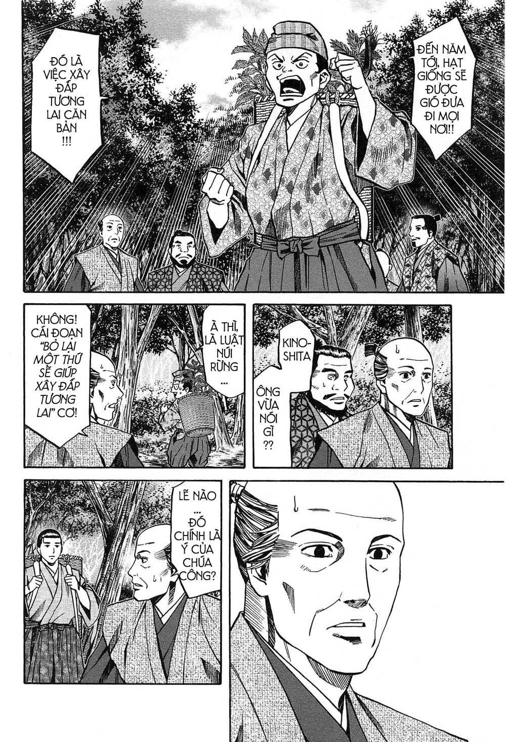 Nobunaga No Chef - Đầu Bếp Của Nobunaga Chap 59 - Next Chap 60