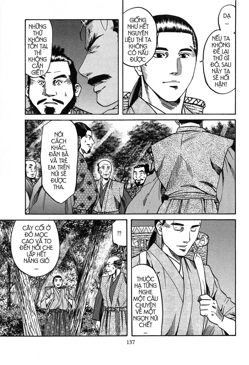 Nobunaga No Chef - Đầu Bếp Của Nobunaga Chap 59 - Next Chap 60