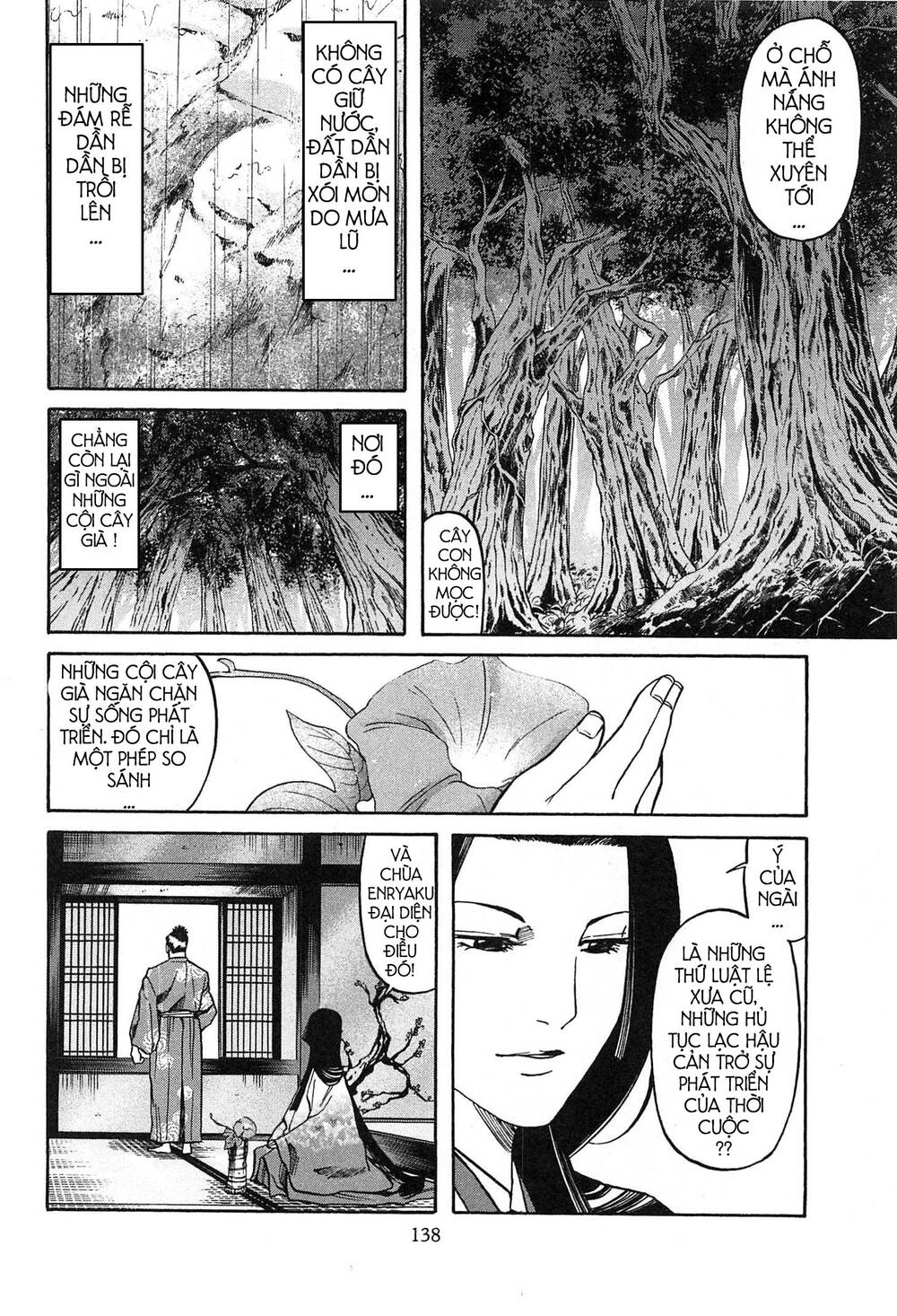 Nobunaga No Chef - Đầu Bếp Của Nobunaga Chap 59 - Next Chap 60