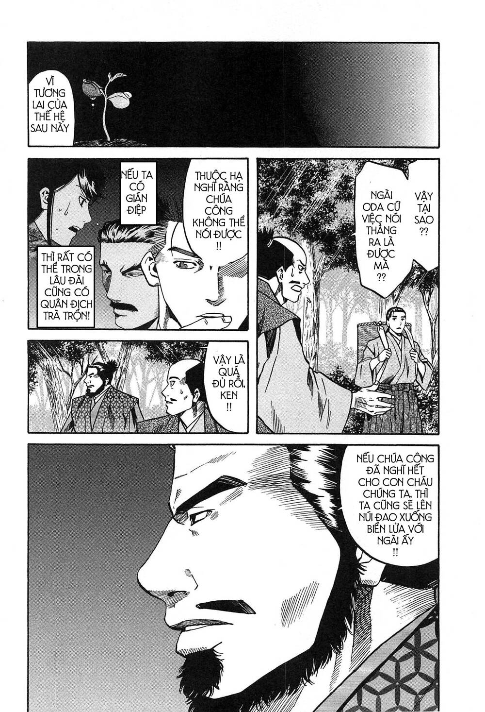 Nobunaga No Chef - Đầu Bếp Của Nobunaga Chap 59 - Next Chap 60