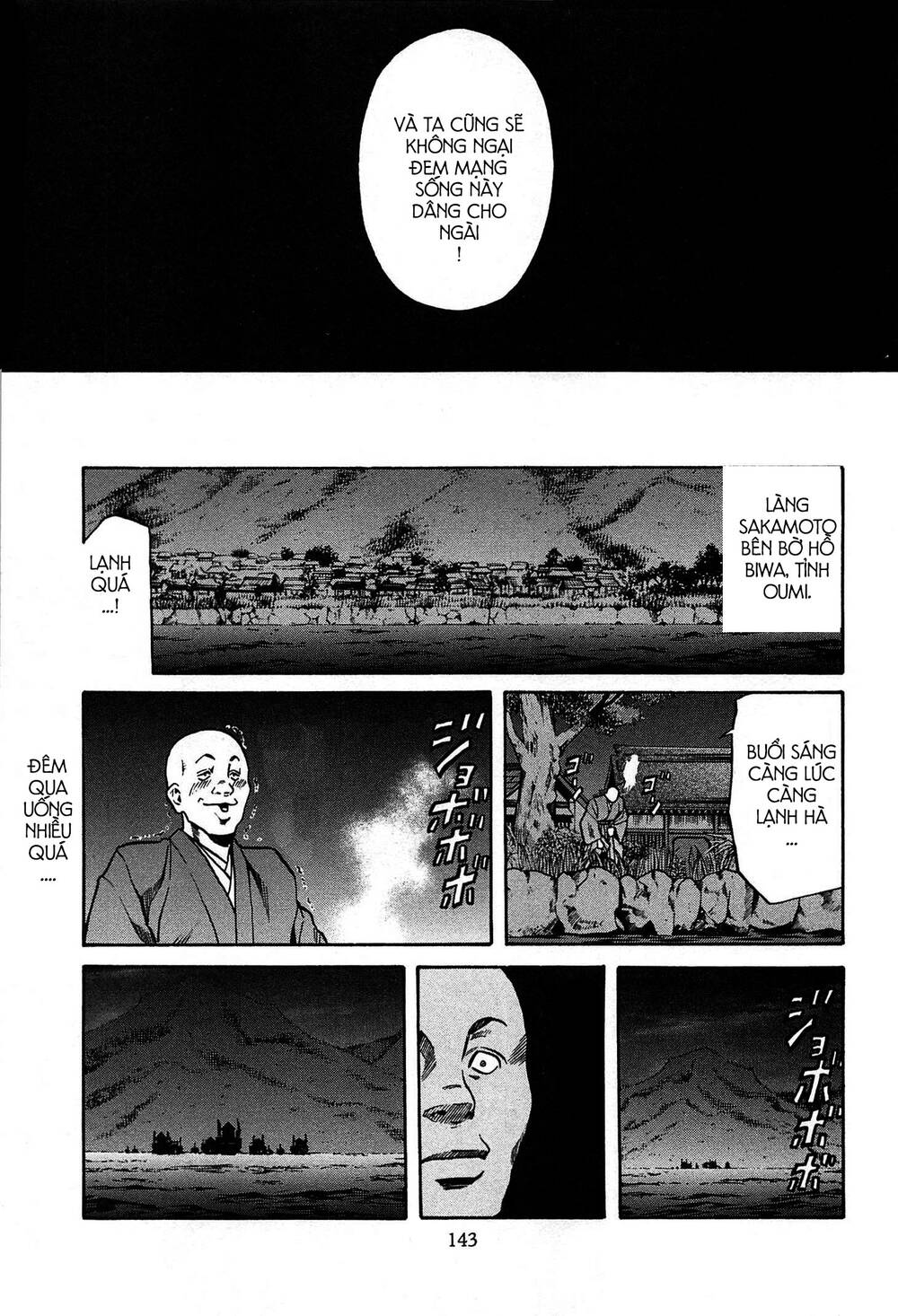 Nobunaga No Chef - Đầu Bếp Của Nobunaga Chap 59 - Next Chap 60