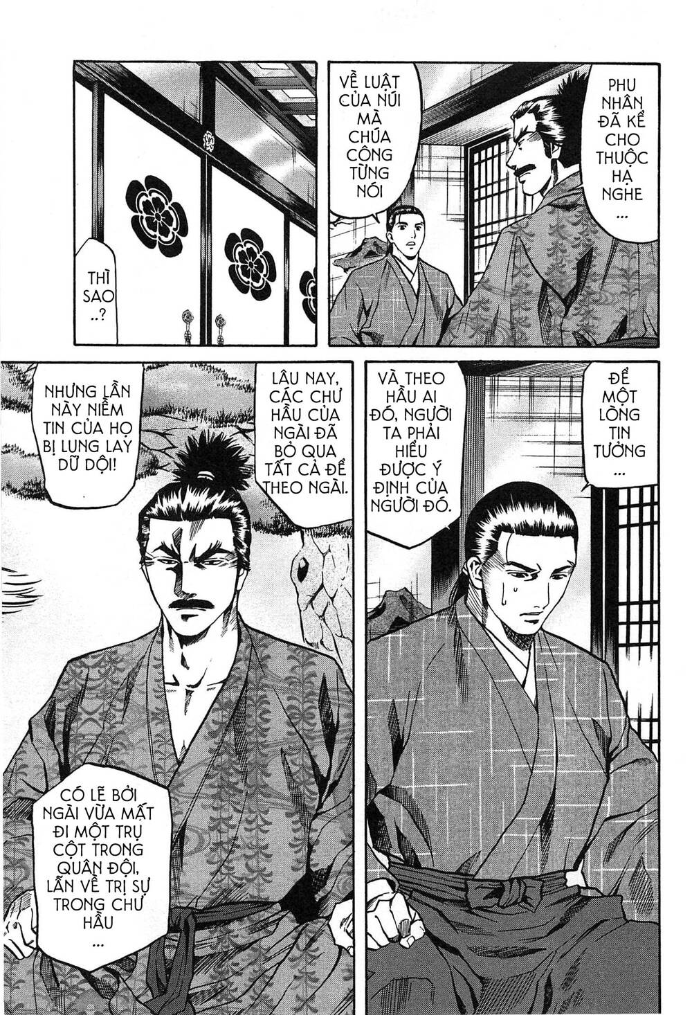 Nobunaga No Chef - Đầu Bếp Của Nobunaga Chap 59 - Next Chap 60