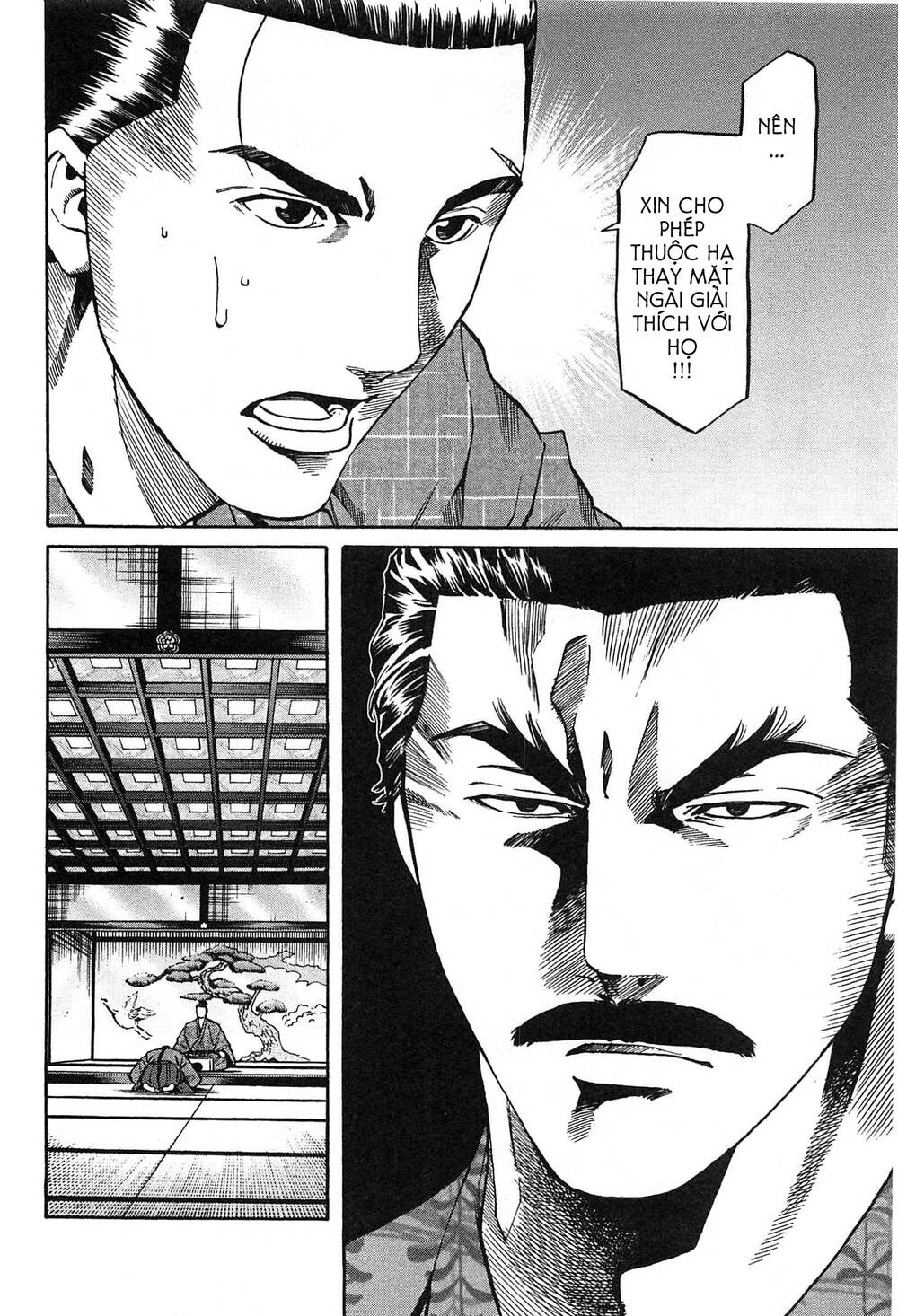 Nobunaga No Chef - Đầu Bếp Của Nobunaga Chap 59 - Next Chap 60