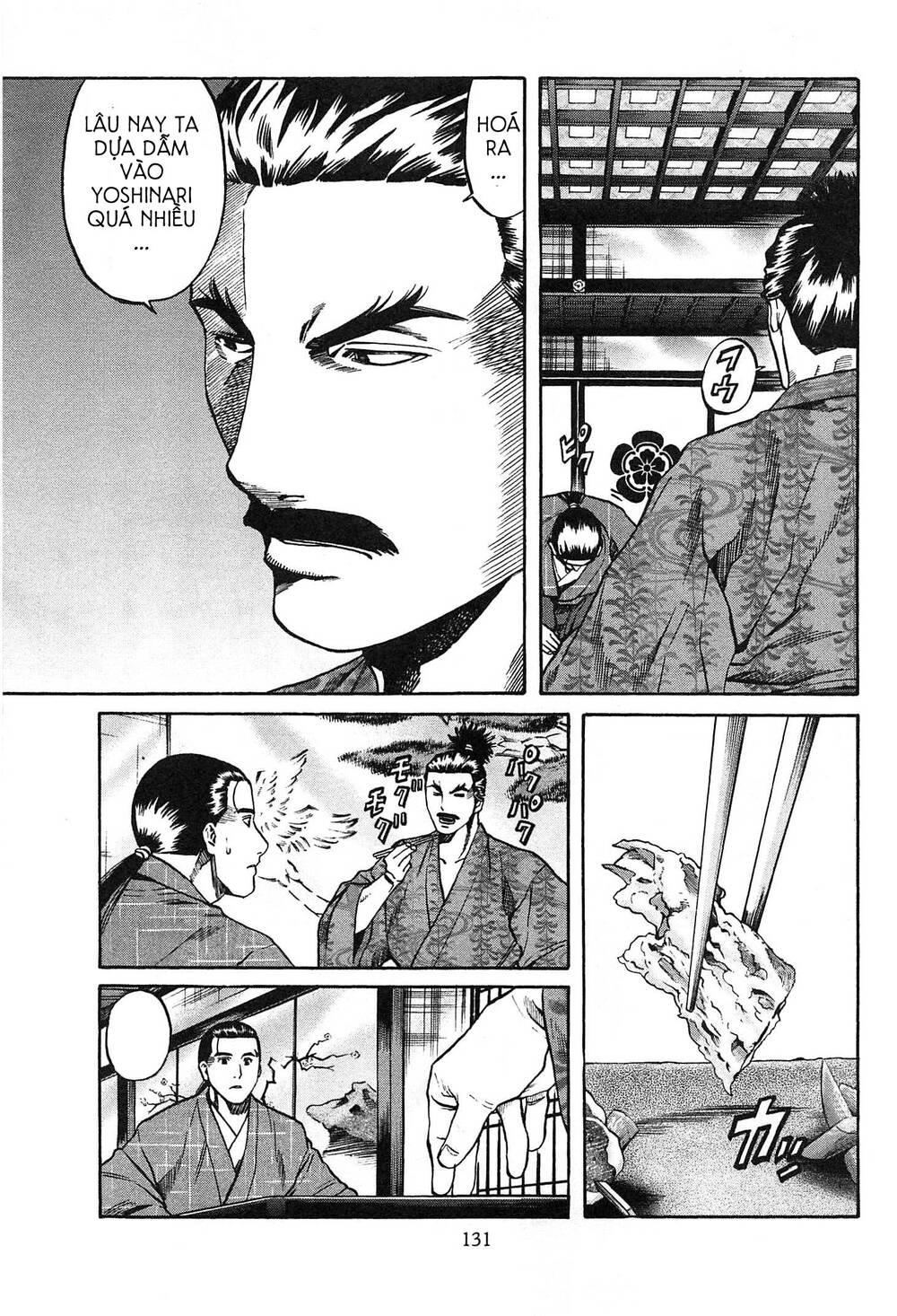 Nobunaga No Chef - Đầu Bếp Của Nobunaga Chap 59 - Next Chap 60