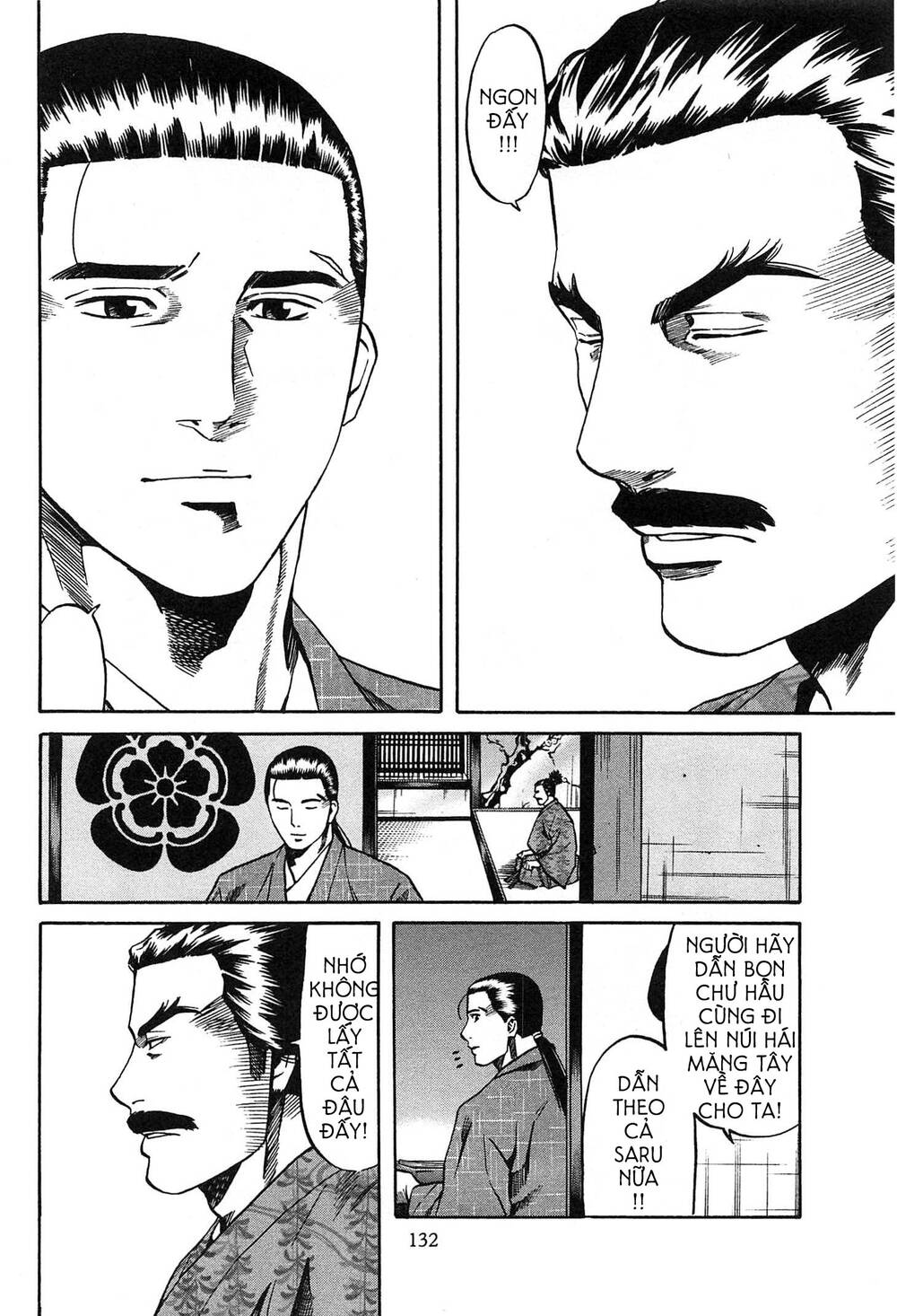 Nobunaga No Chef - Đầu Bếp Của Nobunaga Chap 59 - Next Chap 60