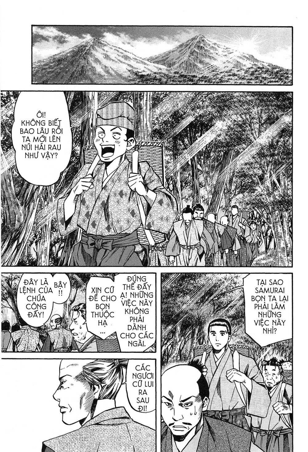 Nobunaga No Chef - Đầu Bếp Của Nobunaga Chap 59 - Next Chap 60