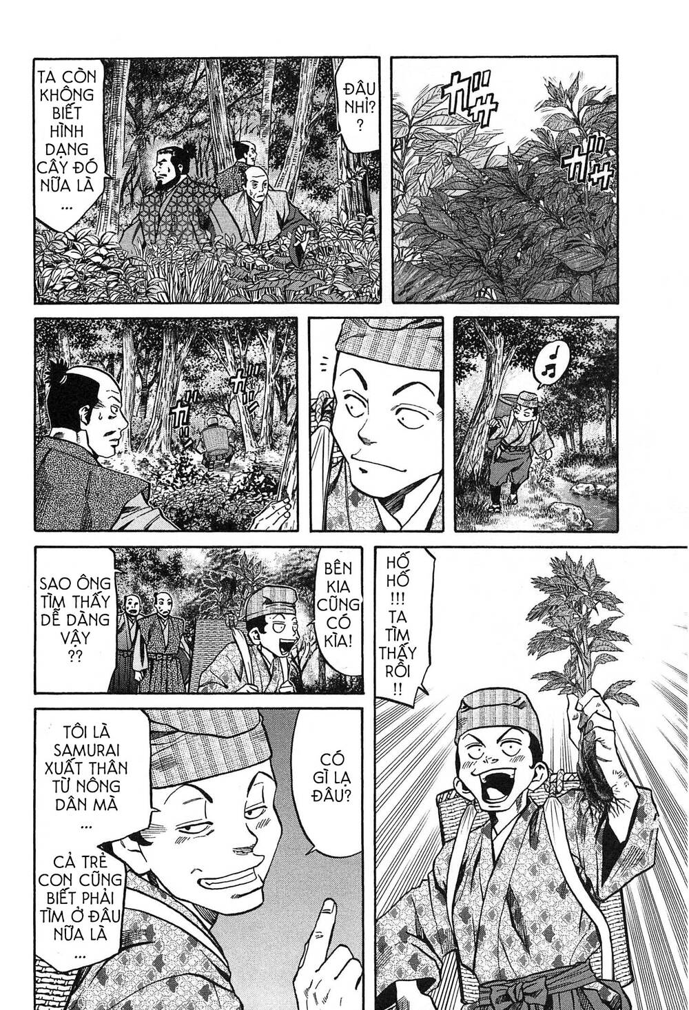 Nobunaga No Chef - Đầu Bếp Của Nobunaga Chap 59 - Next Chap 60