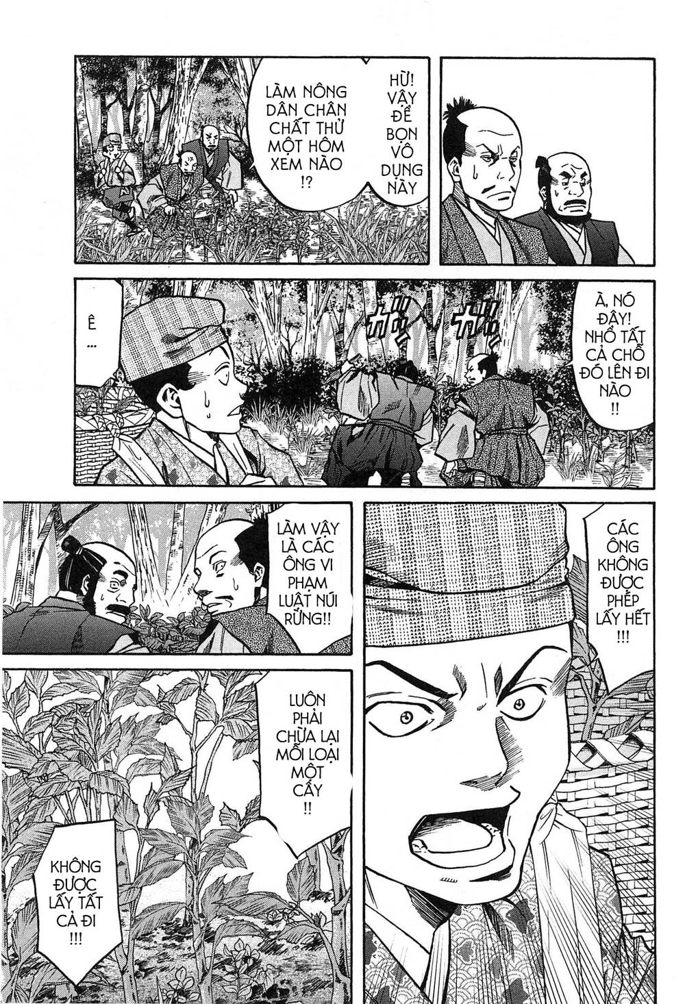 Nobunaga No Chef - Đầu Bếp Của Nobunaga Chap 59 - Next Chap 60