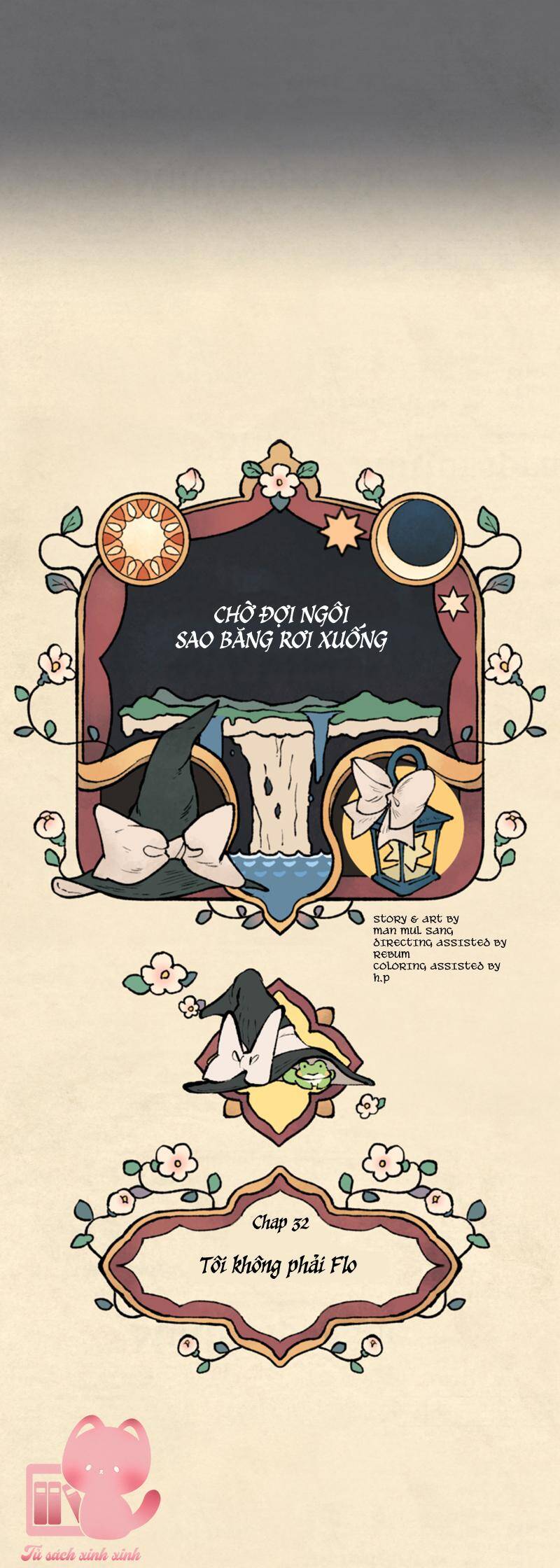 Nơi Mà Ngôi Sao Băng Rơi Xuống, Hãy Đợi Ở Đó Chap 32 - Next Chap 33